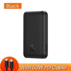 포유디지털파워뱅크