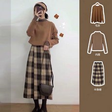 차이나차차 겨울 가을 옷 뚱뚱한 점프슈트 스커트다 룩 슬림핏