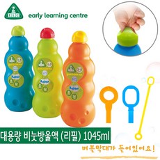 ELC 대용량 비누방울액 리필 1045ml, 1개