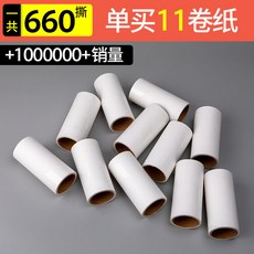 1d4425b0dbcfa5eb74035e8ec7a15912631e5ca9223e33b0265c36942934.jpeg