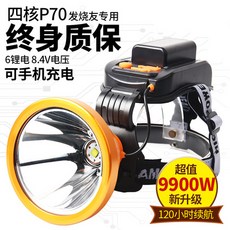 4623a7fe7078ccf6d166503bf0011eed8af0536b342ca0e9058ef04356d1.jpg