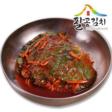 콘치즈밀키트