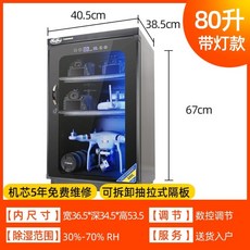 5c7551db353c929d940a8438e769f6fa2c1aaf547611b4853d47fe1d8a8b.jpg