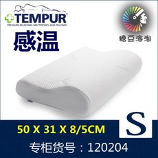 74a3b2d10071fedc39b5f7325a75d8f86c807f8b73f903de701d16f3f913.jpg