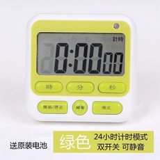 691e4f05f11aebeb1b993e7b1c0a6e3047b0b5b0899ad35113eafaf45655.jpg