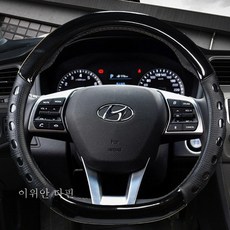 산타페cmaux