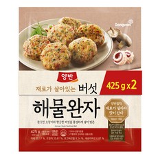 계란봉
