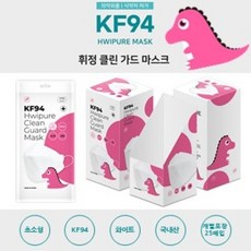 휘퓨어 클린가드 황사방역마스크 KF-94 초소형, 50매