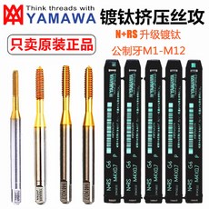 vr20m7070wd