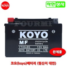 베스비