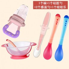 25c95a5d2e2807627bfeb043efc5c27052b9a938a92a6aca80b44a96aa29.jpg