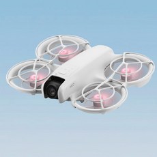 DJI NEO 드론 2016S 컬러 고가형 프로펠러 세트 NEO 전용 교체용 날개 부품, 1개, (네오) 프로펠러(핑크)(고가형)(2)