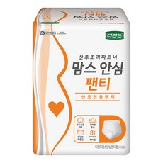 디펜드 맘스 안심팬티 여성용 성인 팬티 기저귀 산모전용 프리사이즈 8매입 1팩, 8매, 1개