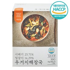 예찬원 간편식 블럭국 우거지해장국 동결건조국, 1개, 50g - 아기동결건조국