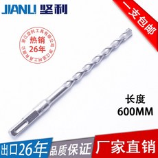 1b449d30b478c8c9b63f71da4cad46456fbc548da7ae9f54db7544d7a46f.jpg