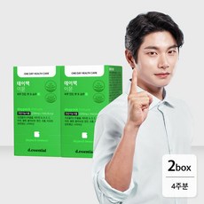 디에센셜버지니아