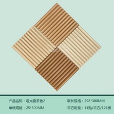 cfd6577197bccd2fa97b91d6e27442f20d349c068e0de1b079f64279d056.jpg
