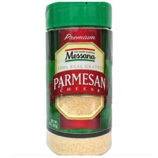 코스트코파마산치즈