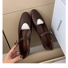 코치헤일리로퍼