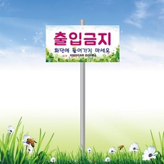 잠실롯데아쿠아리움주차