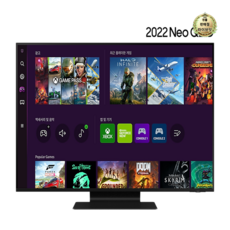 Neo QLED 4K QNB90 (125 cm), KQ50QNB90AFXKR