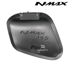 21-24년 NMAX 이너포켓 커버 수납 카바 시거잭 뚜껑 튜닝, 1개, 블랙