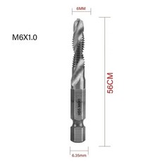 공구 도구 새로운 티타늄 도금 육각 생크 HSS 나사산 메트릭 탭 드릴 비트 기계 복합 M3 M4 M5 M6 M8 M10, [09] M6X1.0, 1개