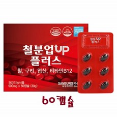 e030d43e4d4242c5516cf9da20610e2be46dd8d3bfeab92717154e371cab.jpg