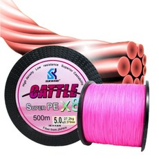캐틀 CATTLE 일본원사 내마모성 PE라인 8합사 핑크 500m, 캐틀핑크 2호, 1개