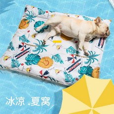 //상품명