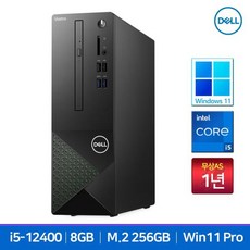 dv3710-w003kr