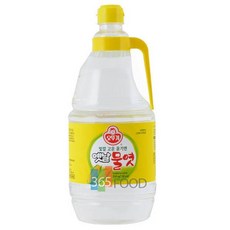 3c67d1073626f1ce6fb44206b62231f4d583aef5c9364ccdfc3291f96fdc.jpg