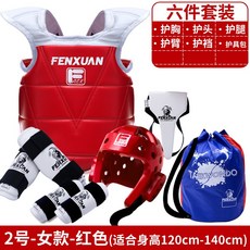 9c375a7507bb2ecbea0fcb32c3c848a163dd93d5af199890b259dbd720e2.jpg