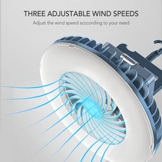 캠핑용선풍기미세조절