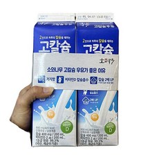 동원소와나무 코칼슘우유, 4개, 900ml, 종이박스포장