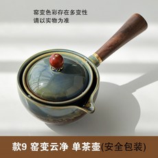 궁군