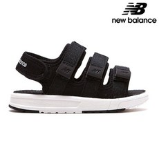 뉴발란스유아슬리퍼