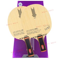 탁구라켓 XIOM아이스크림 AZX이물질 AZXI내장 아이스크림 탁구채 밑판 라켓