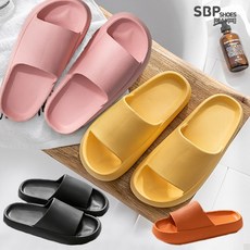 남자빅사이즈거실화