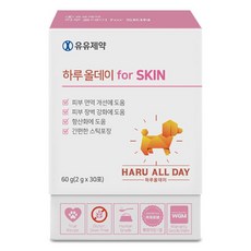 하루올데이 for SKIN 2g x 30포, 1개, 30회분 - 하루올데이