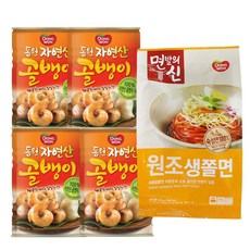 맵시면