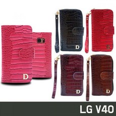 lg유플러스z플립