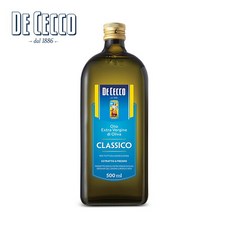 데체코 엑스트라버진 올리브오일, 500ml, 2개