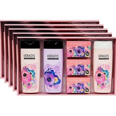 애경스페셜컬렉션