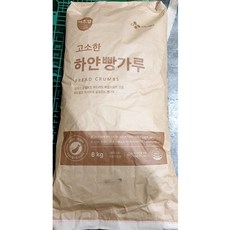 대용량 건식 빵가루 8kg 업소용 튀김 건빵가루 돈까스