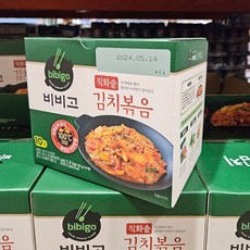 비비고 김치볶음 150g x 10개, 1.5kg, 1개