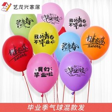 527faf07053c0cc21c5078551adeee8b2715a87093136940d4033fc06d9a.jpg