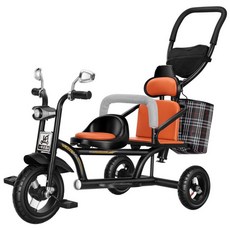 2인용자전거유모차