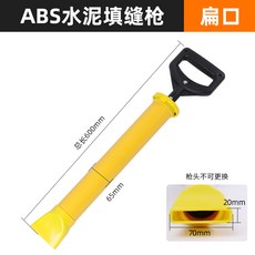 48e60ae269be11db518b213b7eabf1627228a297aeaf6c9845433b7ec080.jpg