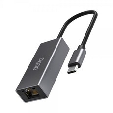 c타입유선랜포트